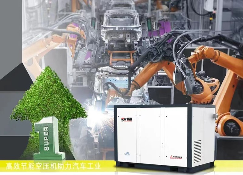 Air compressors for the automotive industry - please click the picture for details
