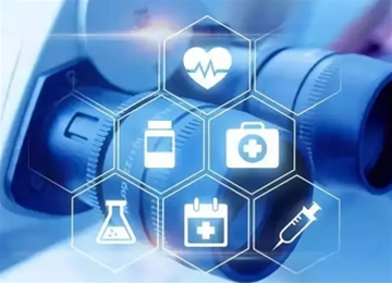 Air compressor solutions for the pharmaceutical industry - please click the picture for details