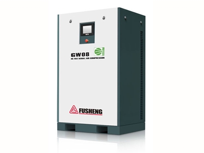 GW series oil-free scroll air compressor