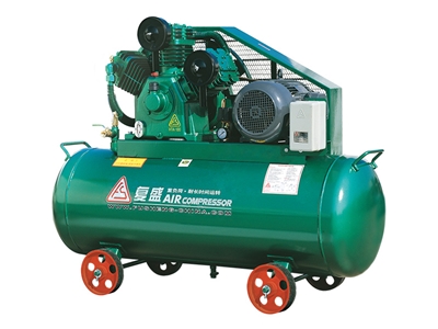 Piston Reciprocating Air Compressor