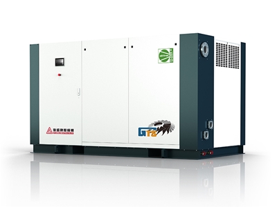 GTS series centrifugal air compressor